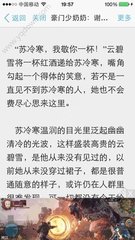 菲律宾签证什么时候可以开放